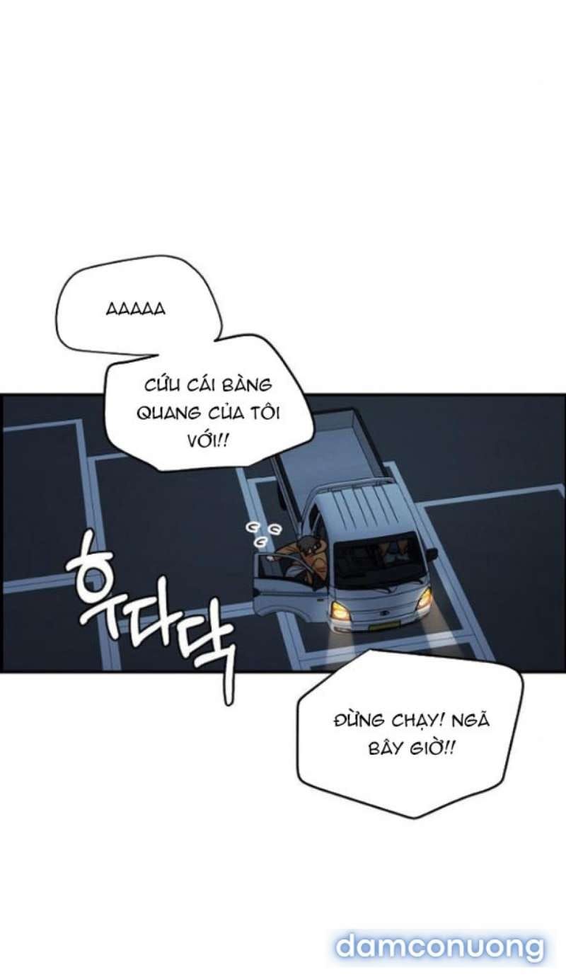 đọc truyện Phức Hợp Bạn Thời Thơ Ấu Chương 59 ảnh 15 tại Thiên Thai Truyện