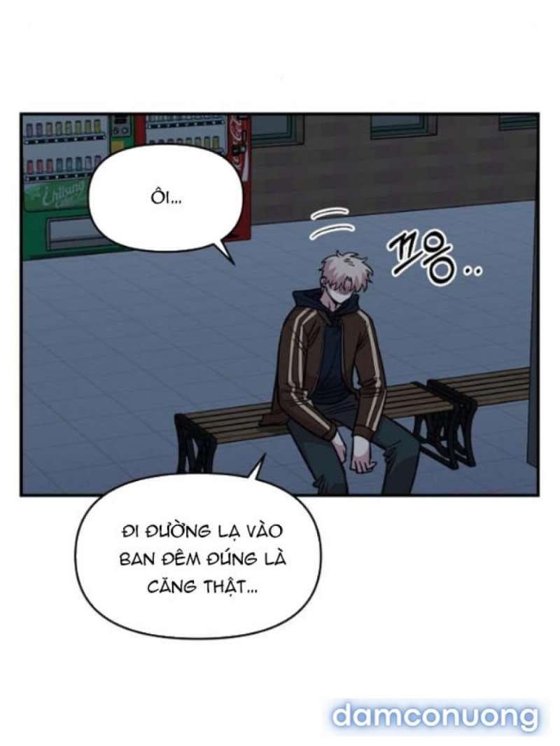 đọc truyện Phức Hợp Bạn Thời Thơ Ấu Chương 59 ảnh 16 tại Thiên Thai Truyện