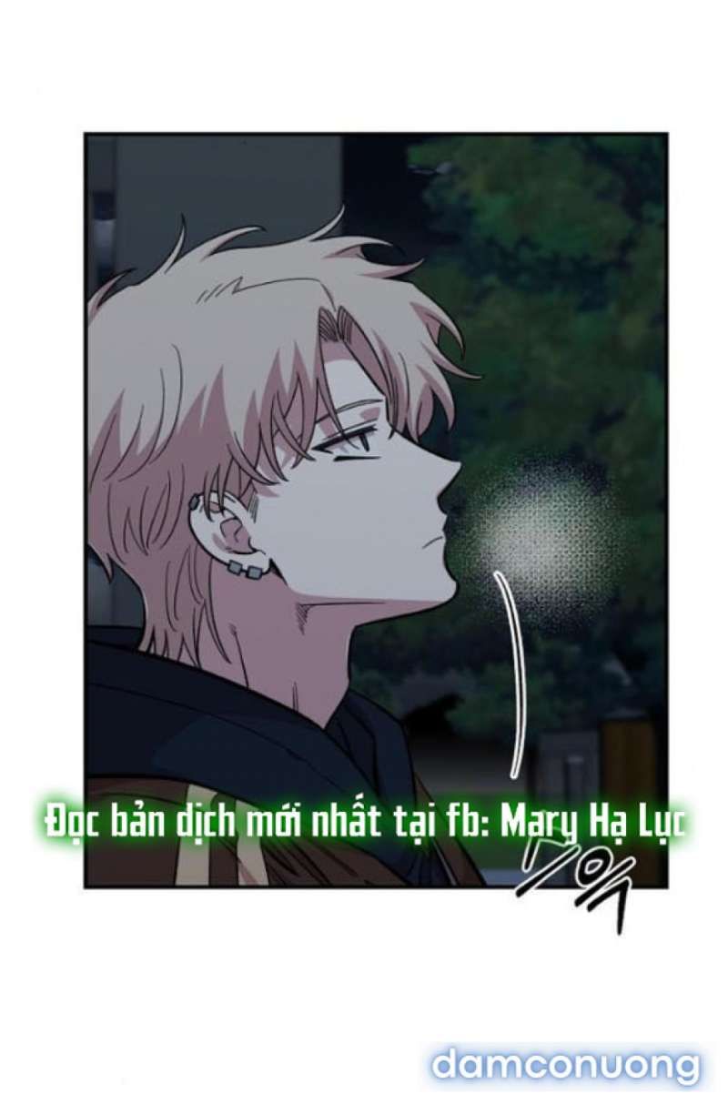 đọc truyện Phức Hợp Bạn Thời Thơ Ấu Chương 59 ảnh 18 tại Thiên Thai Truyện