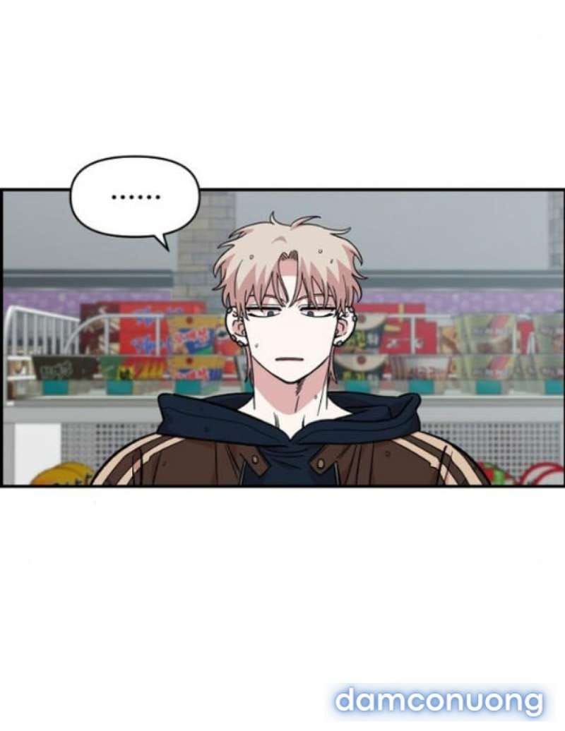 đọc truyện Phức Hợp Bạn Thời Thơ Ấu Chương 59 ảnh 5 tại Thiên Thai Truyện