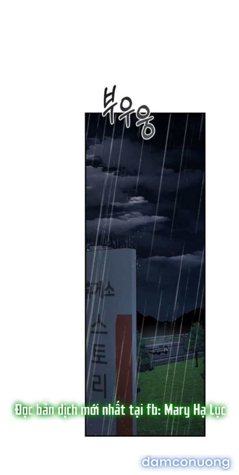 đọc truyện Phức Hợp Bạn Thời Thơ Ấu Chương 59 ảnh 45 tại Thiên Thai Truyện