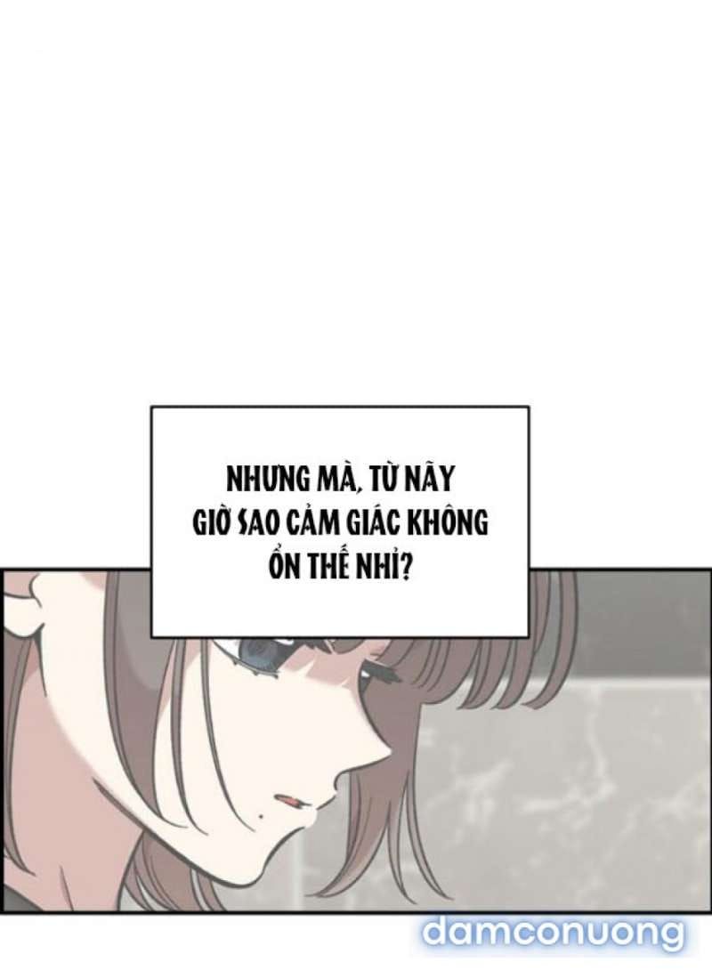 đọc truyện Phức Hợp Bạn Thời Thơ Ấu Chương 59 ảnh 60 tại Thiên Thai Truyện