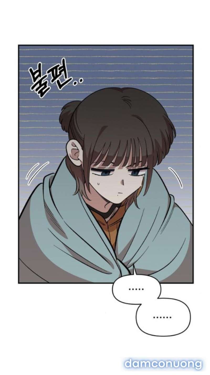 đọc truyện Phức Hợp Bạn Thời Thơ Ấu Chương 59 ảnh 8 tại Thiên Thai Truyện