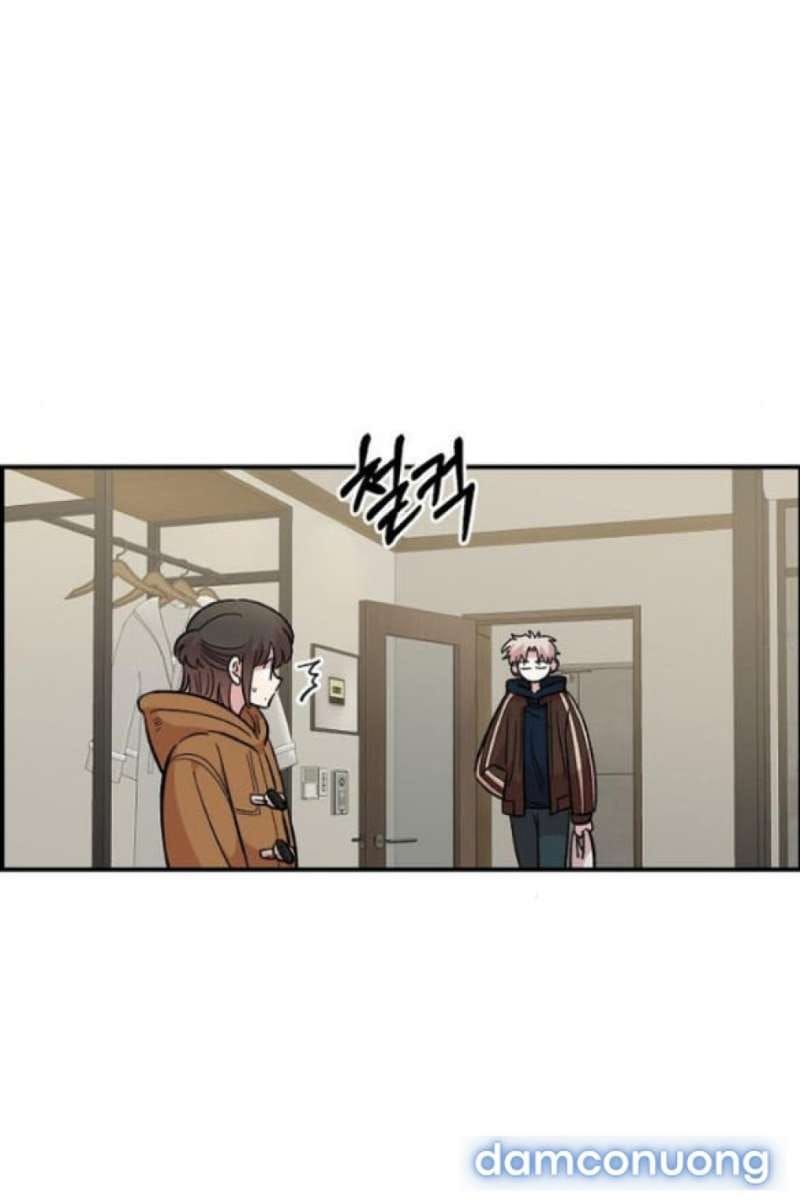 đọc truyện Phức Hợp Bạn Thời Thơ Ấu Chương 59 ảnh 70 tại Thiên Thai Truyện