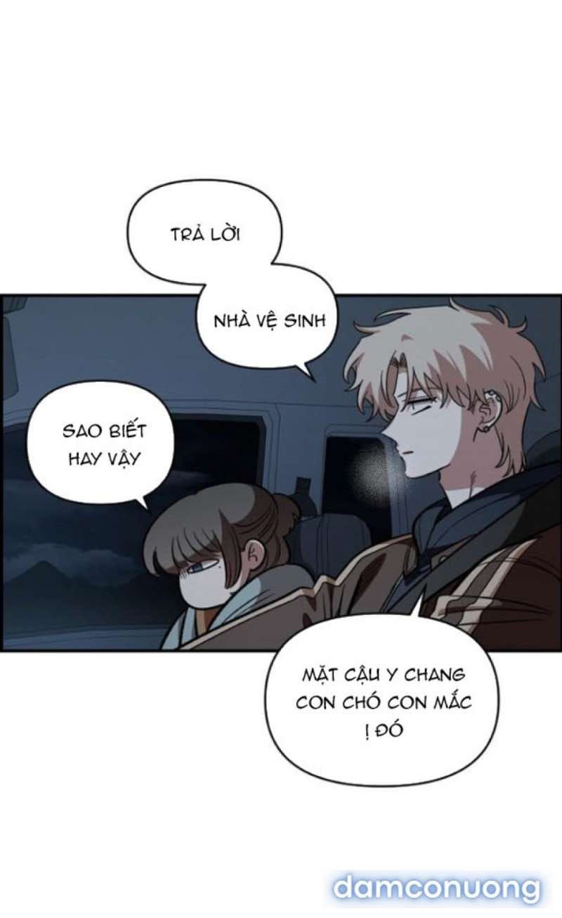 đọc truyện Phức Hợp Bạn Thời Thơ Ấu Chương 59 ảnh 9 tại Thiên Thai Truyện