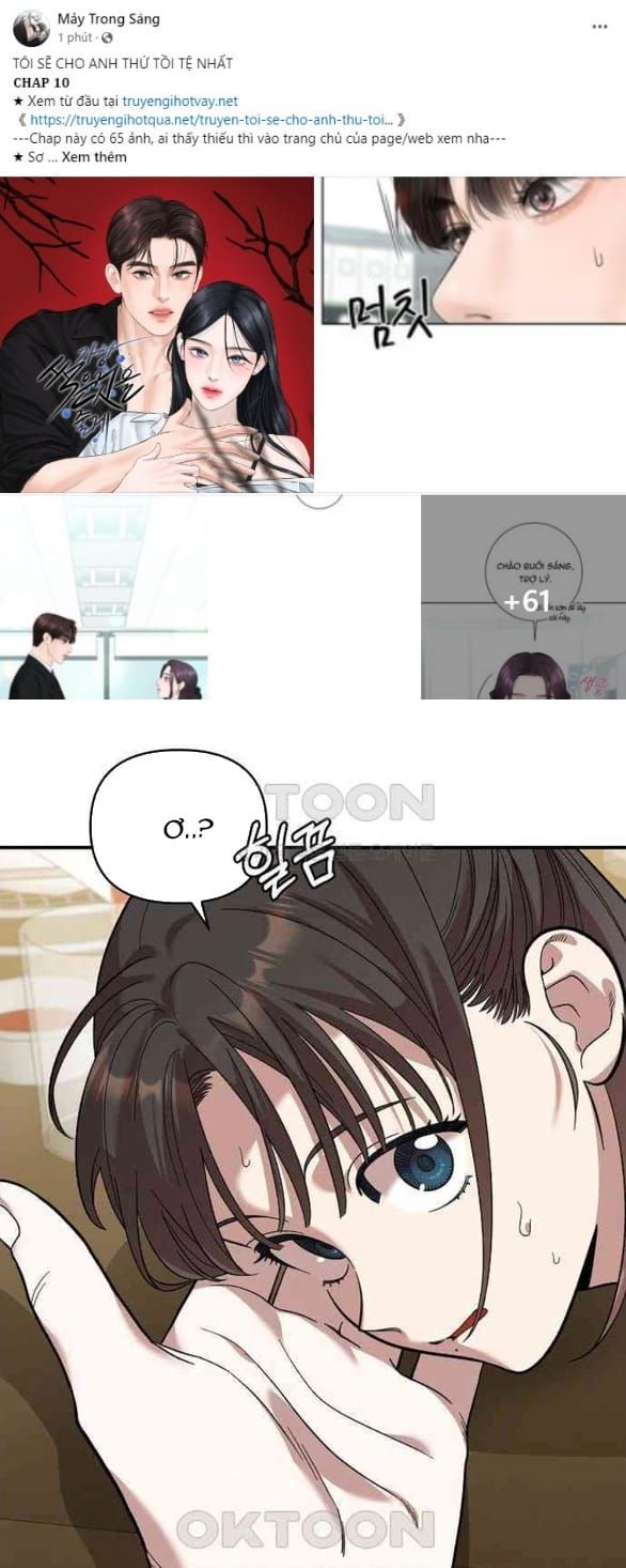 đọc truyện Phức Hợp Bạn Thời Thơ Ấu Chương 6.1 ảnh 12 tại Thiên Thai Truyện