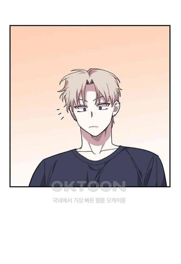 đọc truyện Phức Hợp Bạn Thời Thơ Ấu Chương 6.1 ảnh 39 tại Thiên Thai Truyện