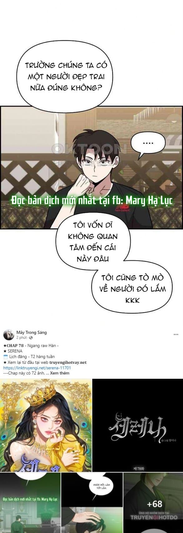 đọc truyện Phức Hợp Bạn Thời Thơ Ấu Chương 6.1 ảnh 48 tại Thiên Thai Truyện