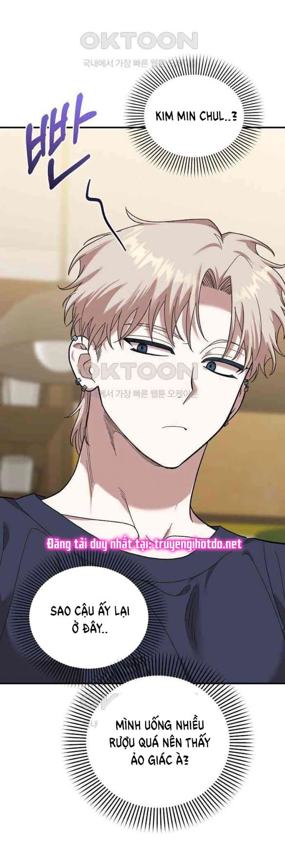 đọc truyện Phức Hợp Bạn Thời Thơ Ấu Chương 6.1 ảnh 8 tại Thiên Thai Truyện