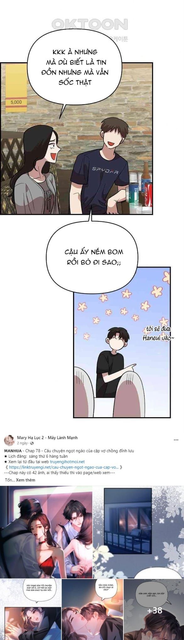 đọc truyện Phức Hợp Bạn Thời Thơ Ấu Chương 6.2 ảnh 17 tại Thiên Thai Truyện