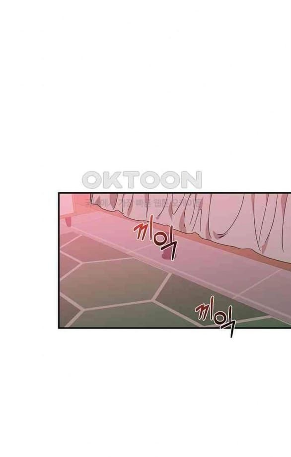 đọc truyện Phức Hợp Bạn Thời Thơ Ấu Chương 6.2 ảnh 21 tại Thiên Thai Truyện