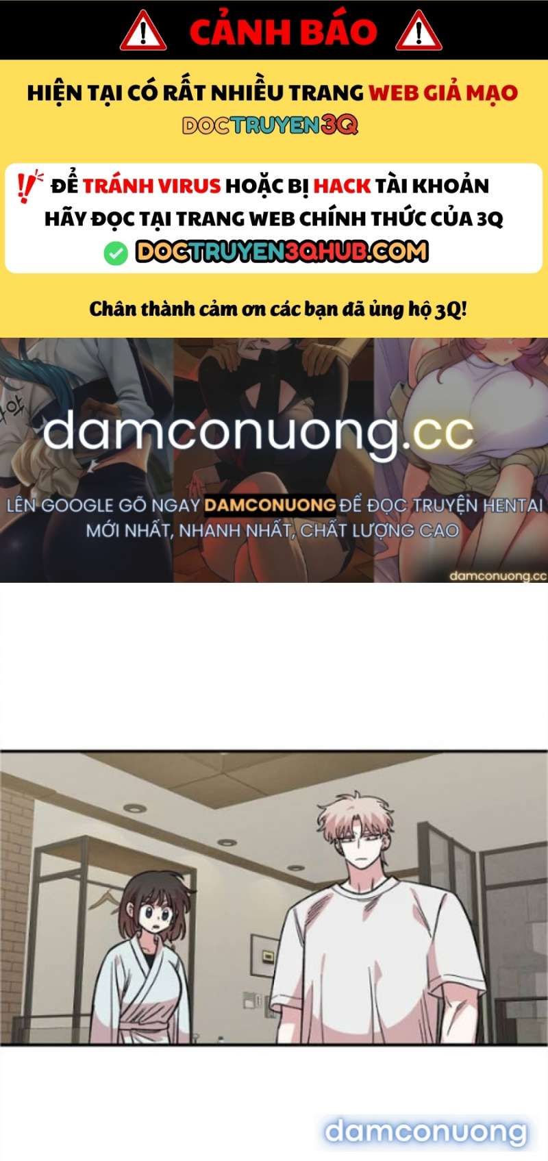 đọc truyện Phức Hợp Bạn Thời Thơ Ấu Chương 60 ảnh 3 tại Thiên Thai Truyện