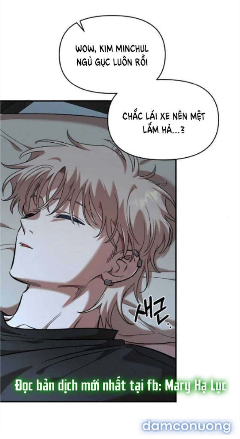 đọc truyện Phức Hợp Bạn Thời Thơ Ấu Chương 60 ảnh 20 tại Thiên Thai Truyện