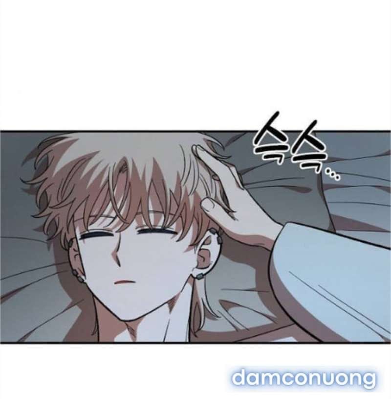 đọc truyện Phức Hợp Bạn Thời Thơ Ấu Chương 60 ảnh 23 tại Thiên Thai Truyện