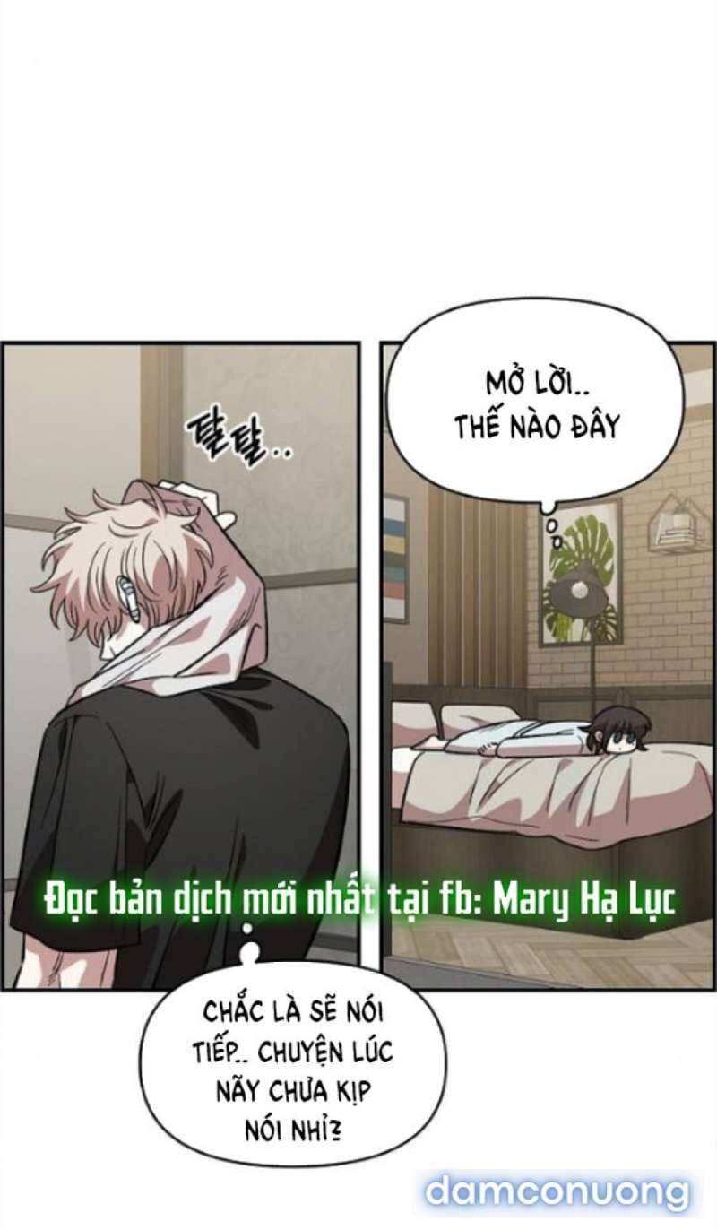 đọc truyện Phức Hợp Bạn Thời Thơ Ấu Chương 60 ảnh 7 tại Thiên Thai Truyện