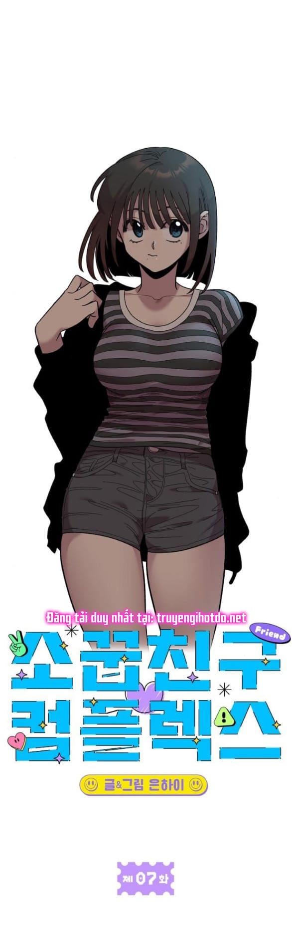 đọc truyện Phức Hợp Bạn Thời Thơ Ấu Chương 7.1 ảnh 24 tại Thiên Thai Truyện