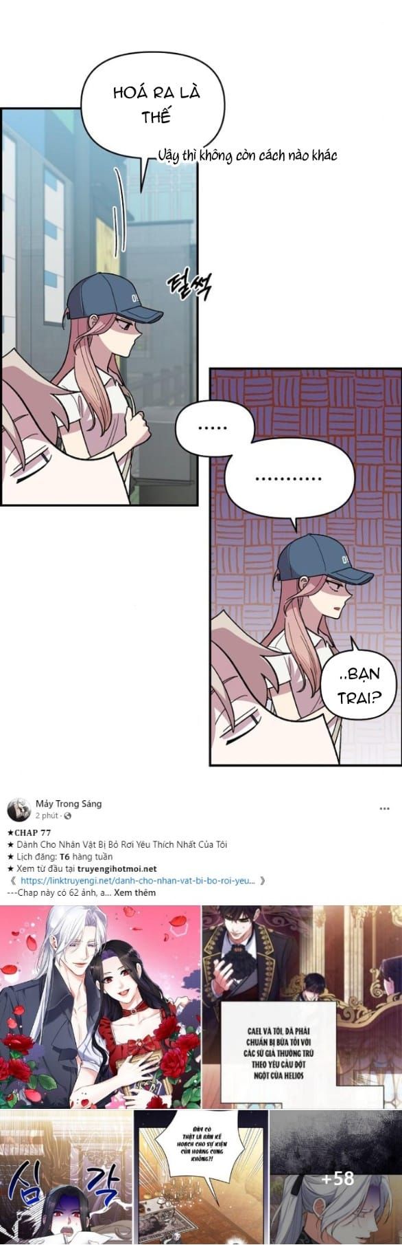 đọc truyện Phức Hợp Bạn Thời Thơ Ấu Chương 7.1 ảnh 29 tại Thiên Thai Truyện