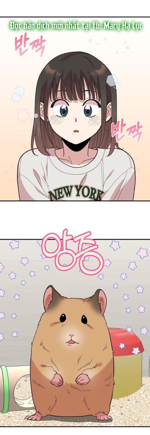 đọc truyện Phức Hợp Bạn Thời Thơ Ấu Chương 7.1 ảnh 44 tại Thiên Thai Truyện