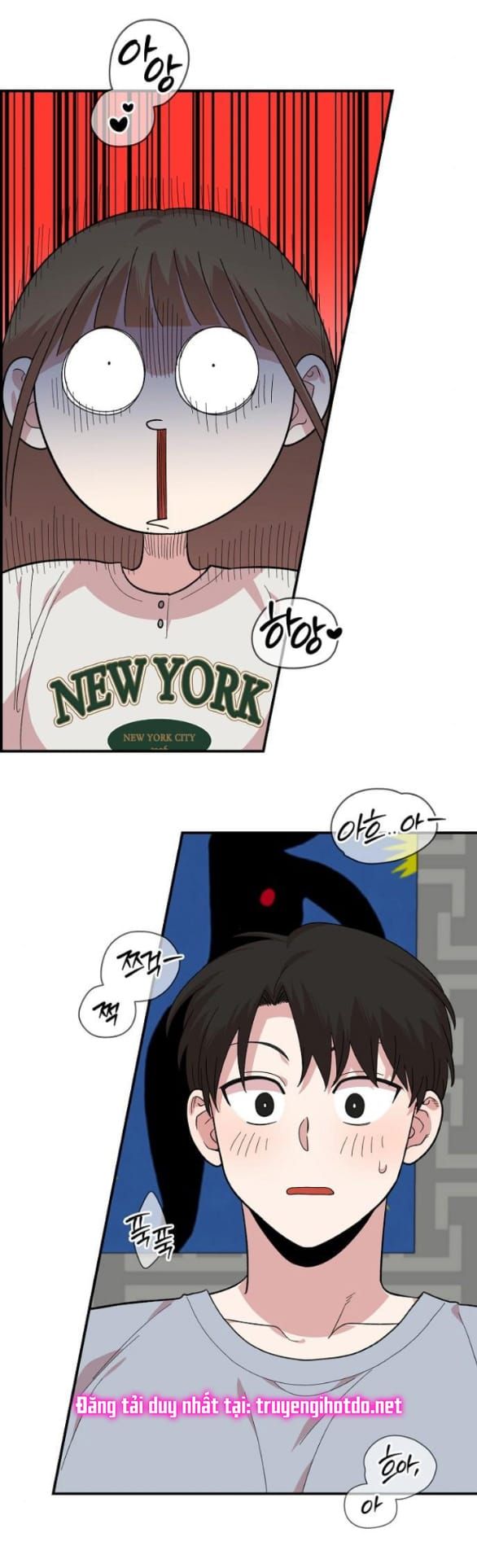 đọc truyện Phức Hợp Bạn Thời Thơ Ấu Chương 7.1 ảnh 58 tại Thiên Thai Truyện