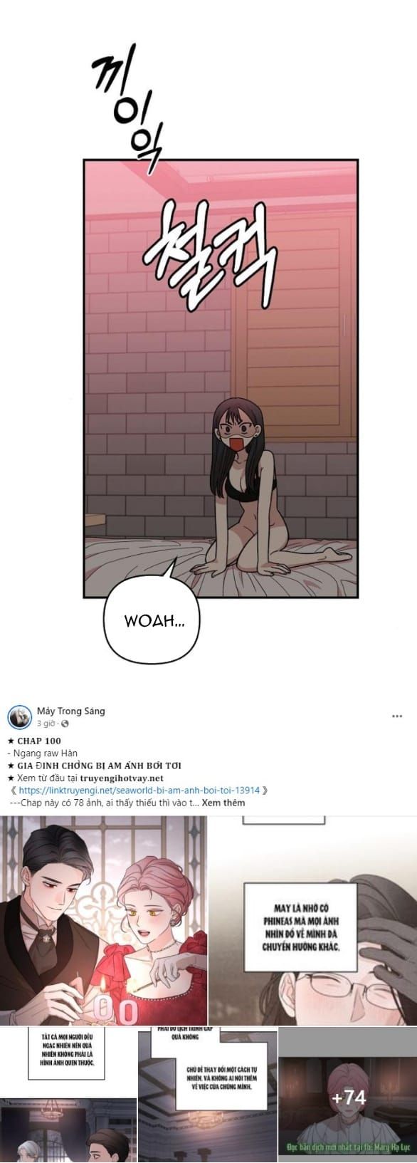 đọc truyện Phức Hợp Bạn Thời Thơ Ấu Chương 7.1 ảnh 8 tại Thiên Thai Truyện