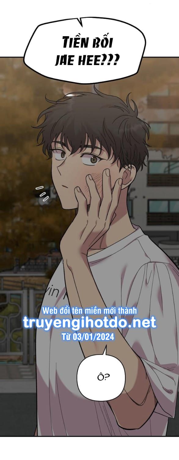 đọc truyện Phức Hợp Bạn Thời Thơ Ấu Chương 7.2 ảnh 19 tại Thiên Thai Truyện