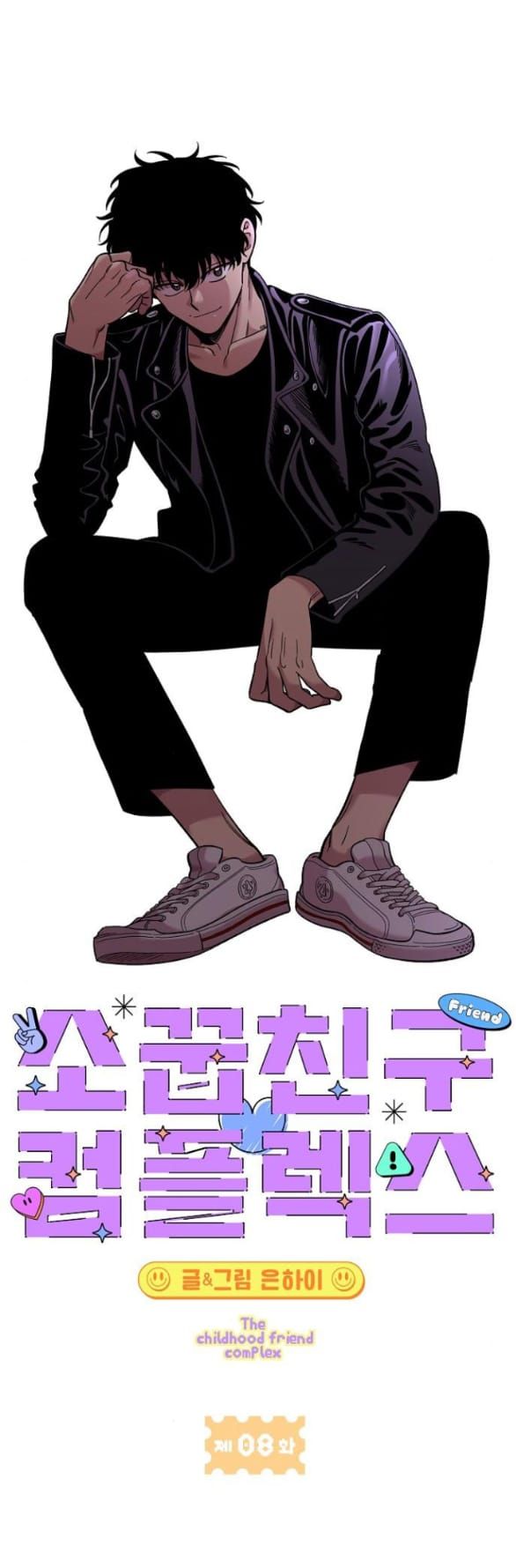 đọc truyện Phức Hợp Bạn Thời Thơ Ấu Chương 8.2 ảnh 10 tại Thiên Thai Truyện