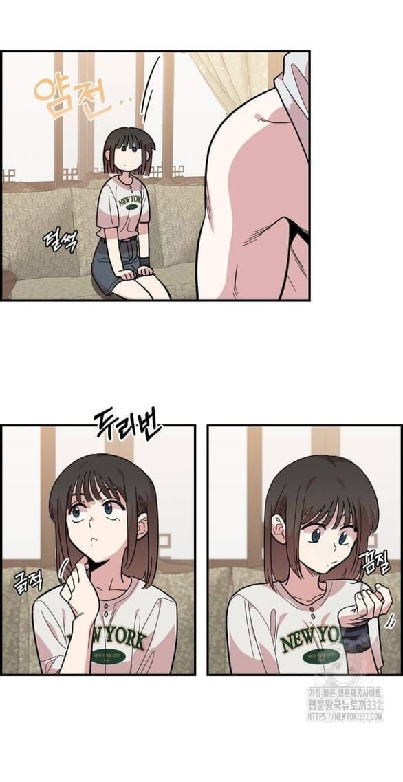 đọc truyện Phức Hợp Bạn Thời Thơ Ấu Chương 9.2 ảnh 23 tại Thiên Thai Truyện