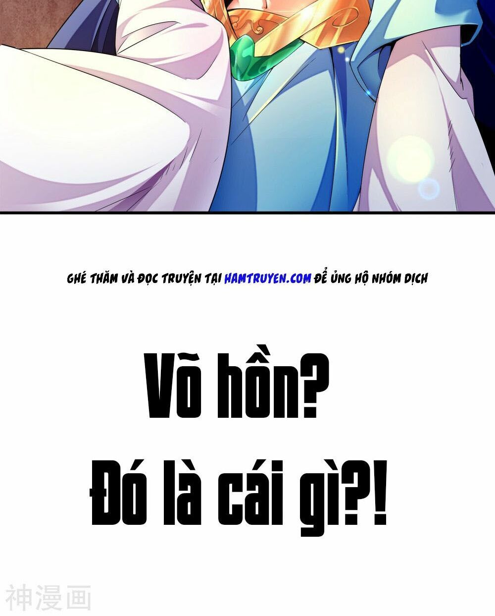 đọc truyện Phục Thiên Thánh Chủ Chương 0 ảnh 18 tại Thiên Thai Truyện