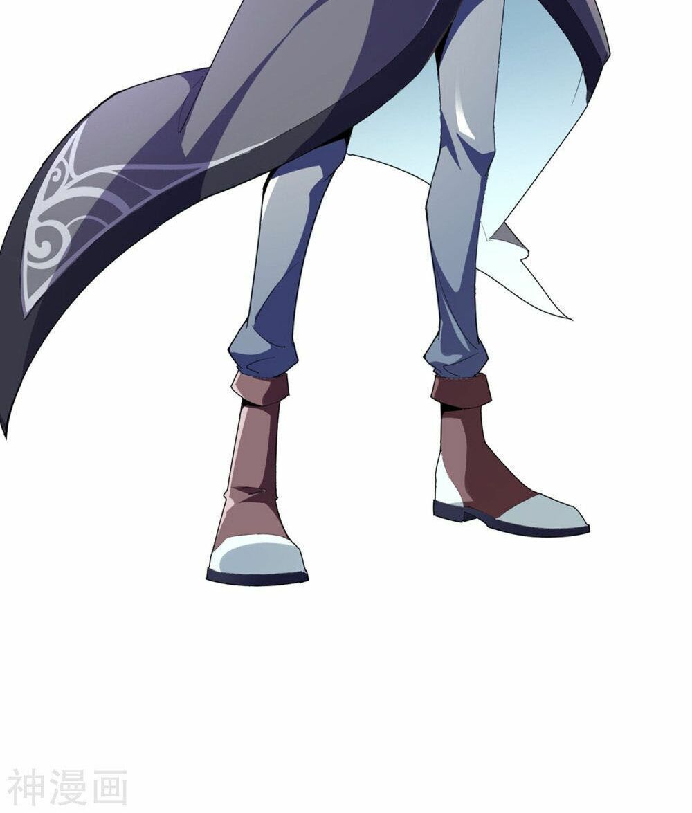 đọc truyện Phục Thiên Thánh Chủ Chương 0 ảnh 32 tại Thiên Thai Truyện