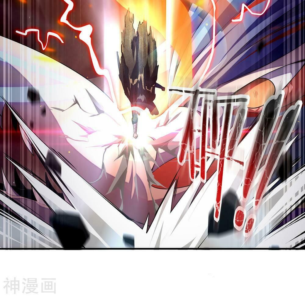 đọc truyện Phục Thiên Thánh Chủ Chương 1 ảnh 12 tại Thiên Thai Truyện