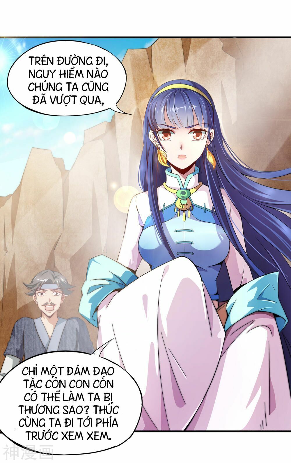 đọc truyện Phục Thiên Thánh Chủ Chương 1 ảnh 38 tại Thiên Thai Truyện