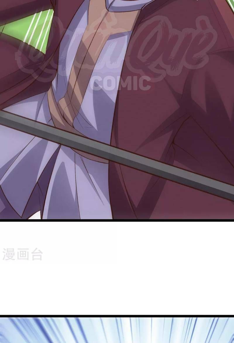 đọc truyện Phục Thiên Thánh Chủ Chương 10 ảnh 6 tại Thiên Thai Truyện