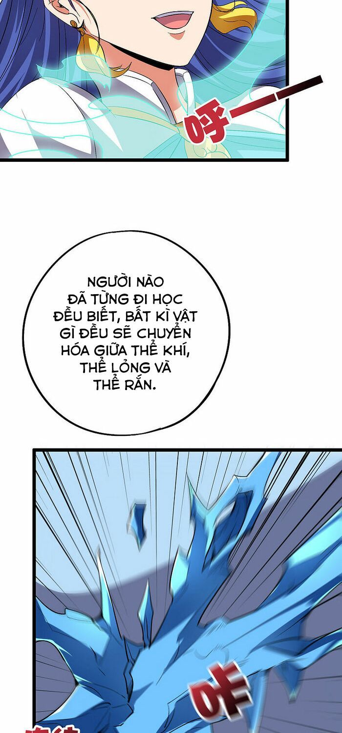 đọc truyện Phục Thiên Thánh Chủ Chương 100 ảnh 16 tại Thiên Thai Truyện