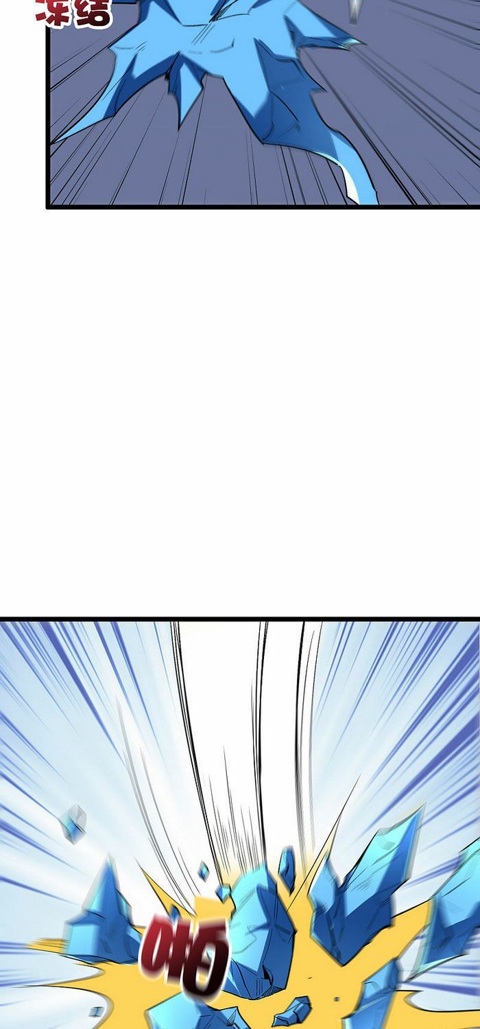 đọc truyện Phục Thiên Thánh Chủ Chương 100 ảnh 17 tại Thiên Thai Truyện