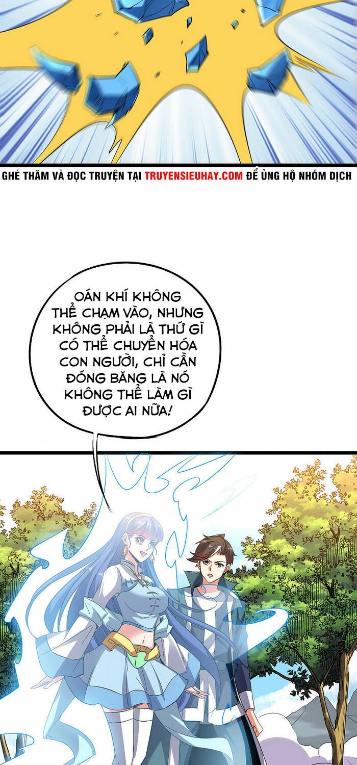 đọc truyện Phục Thiên Thánh Chủ Chương 100 ảnh 18 tại Thiên Thai Truyện