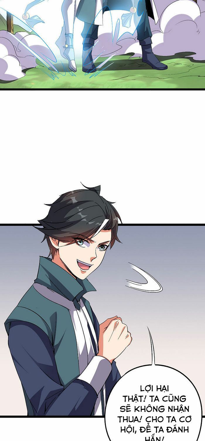 đọc truyện Phục Thiên Thánh Chủ Chương 100 ảnh 19 tại Thiên Thai Truyện