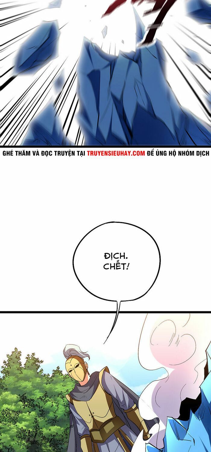 đọc truyện Phục Thiên Thánh Chủ Chương 100 ảnh 10 tại Thiên Thai Truyện