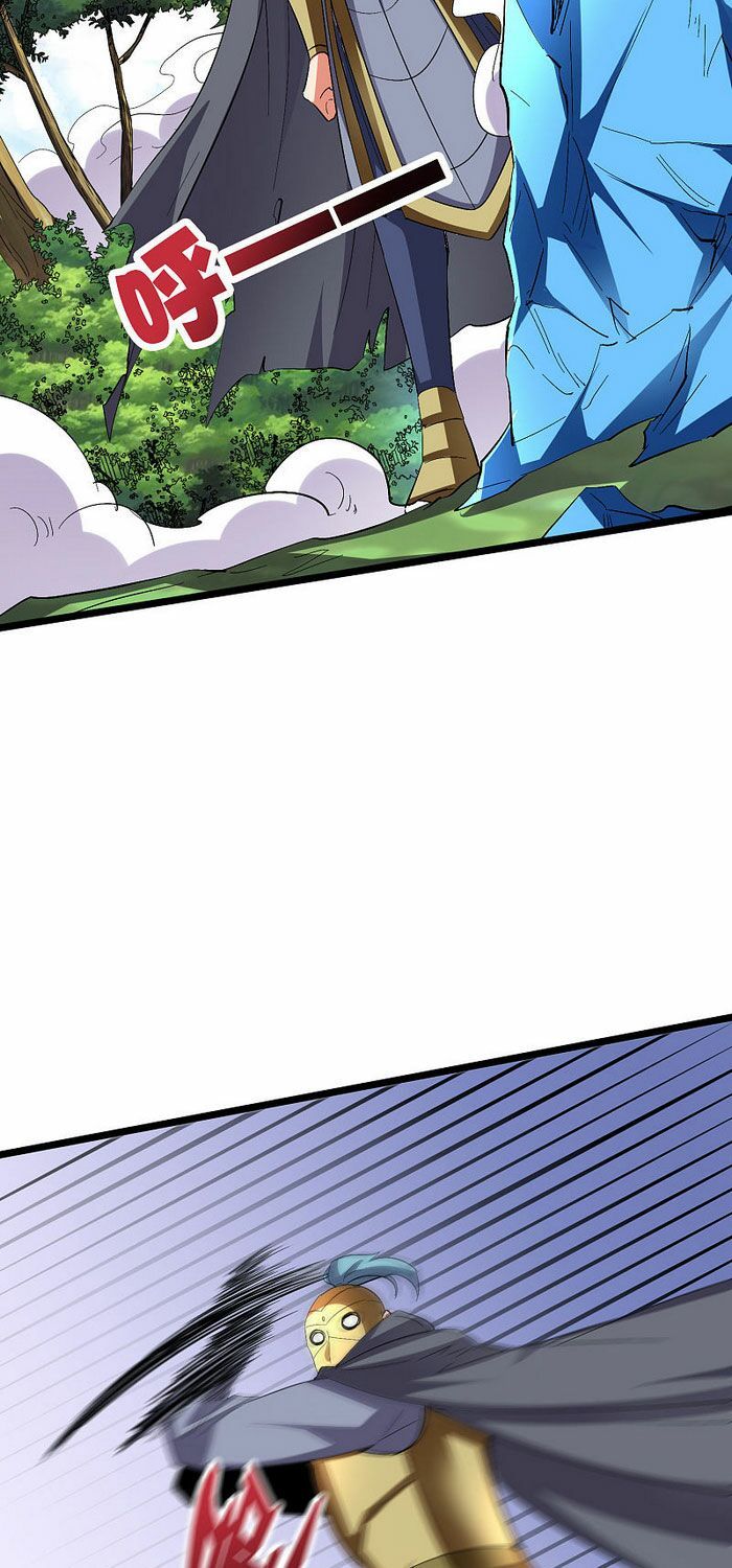 đọc truyện Phục Thiên Thánh Chủ Chương 100 ảnh 11 tại Thiên Thai Truyện