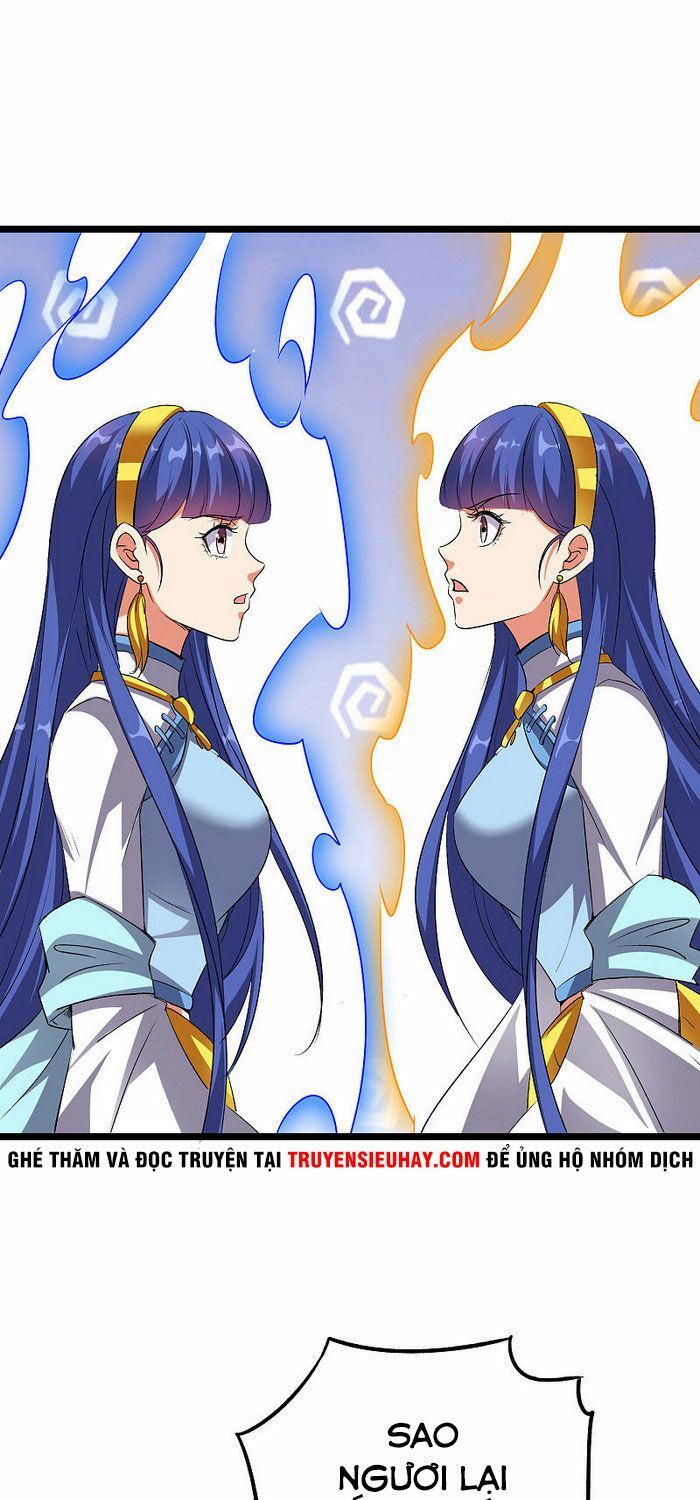 đọc truyện Phục Thiên Thánh Chủ Chương 101 ảnh 3 tại Thiên Thai Truyện