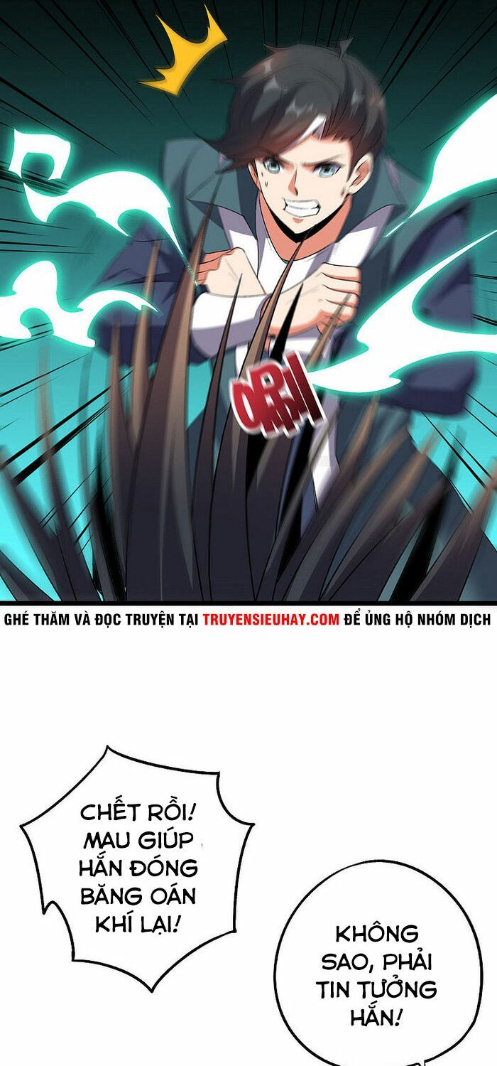 đọc truyện Phục Thiên Thánh Chủ Chương 101 ảnh 16 tại Thiên Thai Truyện