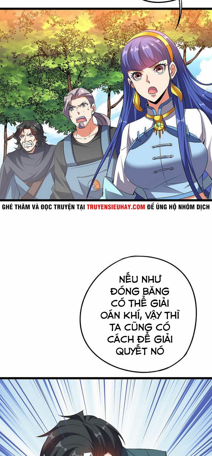 đọc truyện Phục Thiên Thánh Chủ Chương 101 ảnh 17 tại Thiên Thai Truyện