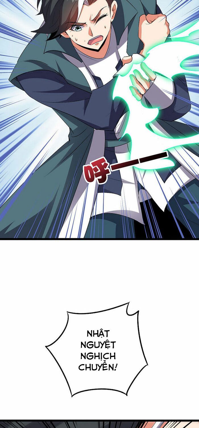 đọc truyện Phục Thiên Thánh Chủ Chương 101 ảnh 18 tại Thiên Thai Truyện