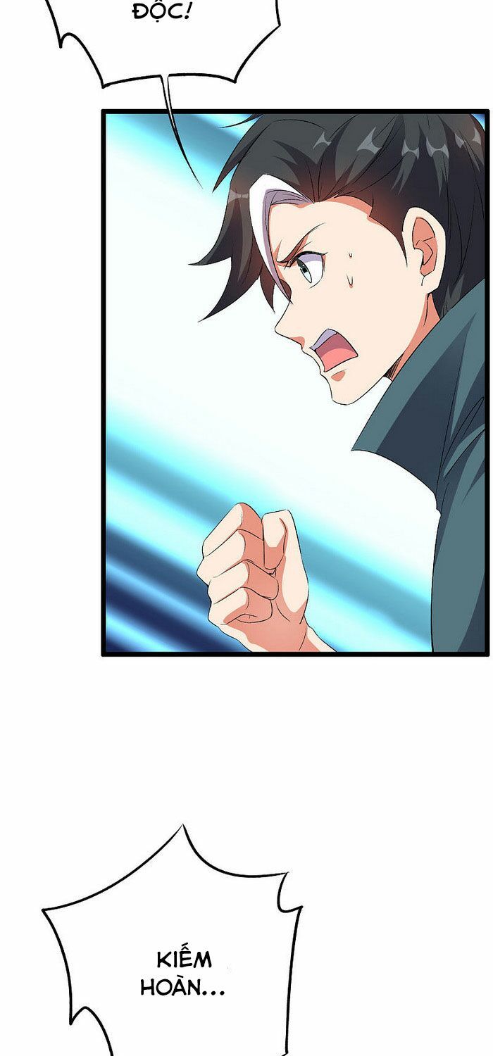 đọc truyện Phục Thiên Thánh Chủ Chương 101 ảnh 7 tại Thiên Thai Truyện