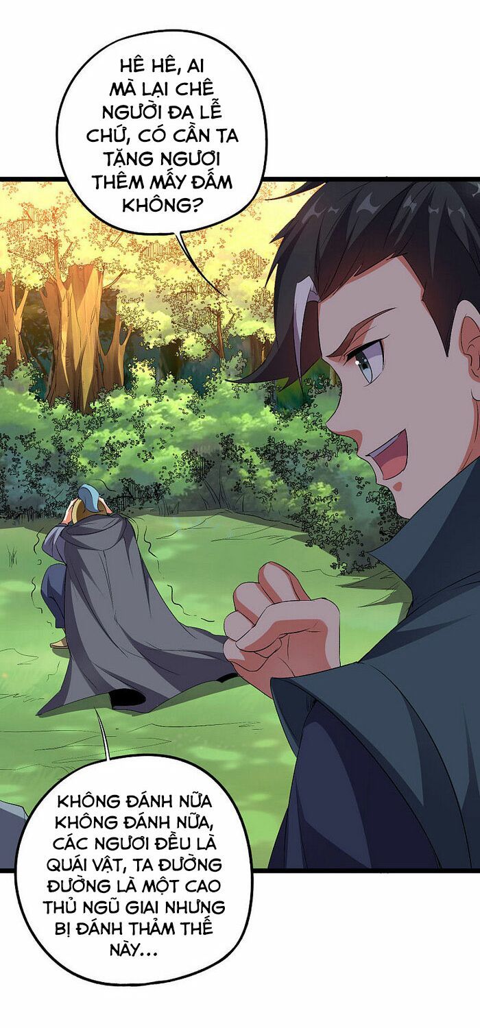 đọc truyện Phục Thiên Thánh Chủ Chương 102 ảnh 4 tại Thiên Thai Truyện