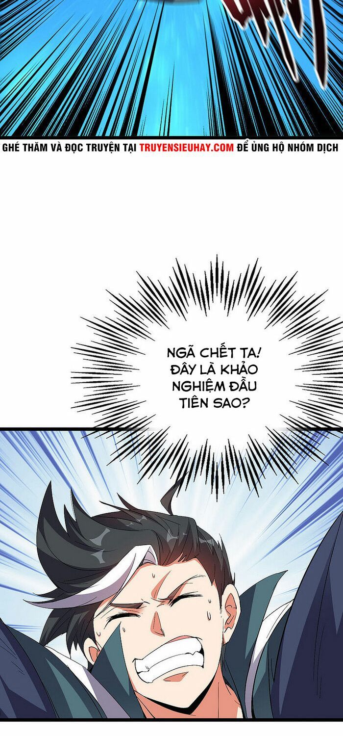 đọc truyện Phục Thiên Thánh Chủ Chương 103 ảnh 4 tại Thiên Thai Truyện