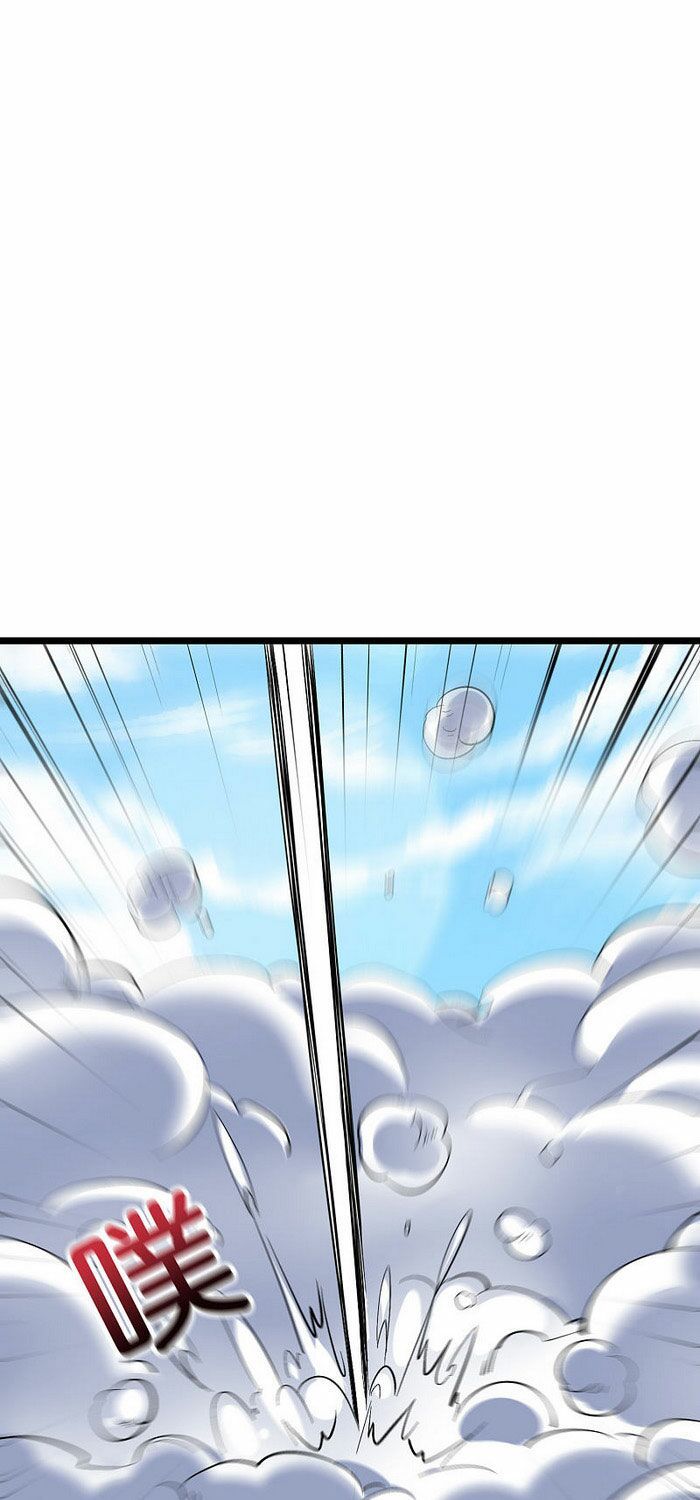 đọc truyện Phục Thiên Thánh Chủ Chương 103 ảnh 5 tại Thiên Thai Truyện