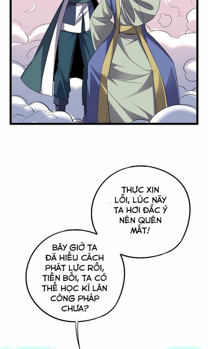 đọc truyện Phục Thiên Thánh Chủ Chương 104 ảnh 21 tại Thiên Thai Truyện