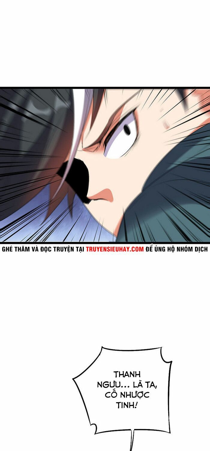 đọc truyện Phục Thiên Thánh Chủ Chương 105 ảnh 16 tại Thiên Thai Truyện