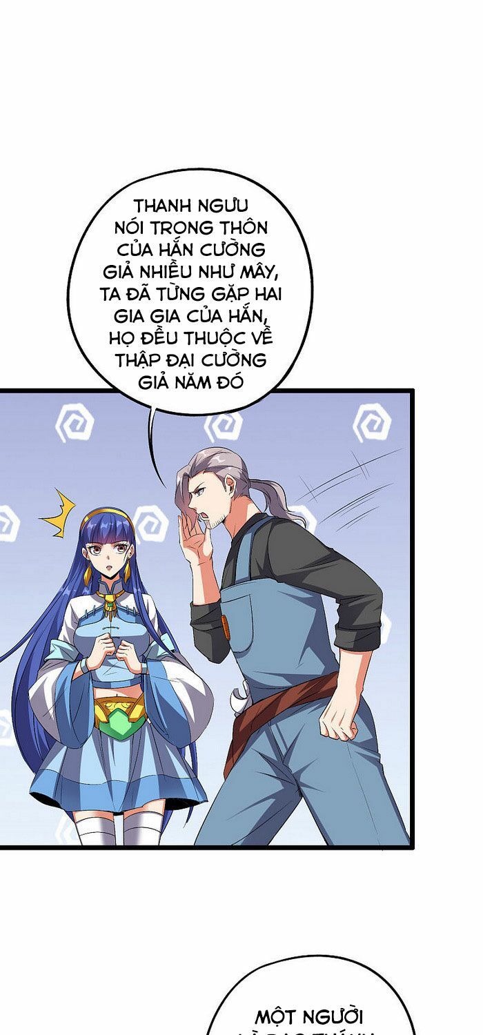 đọc truyện Phục Thiên Thánh Chủ Chương 105 ảnh 5 tại Thiên Thai Truyện