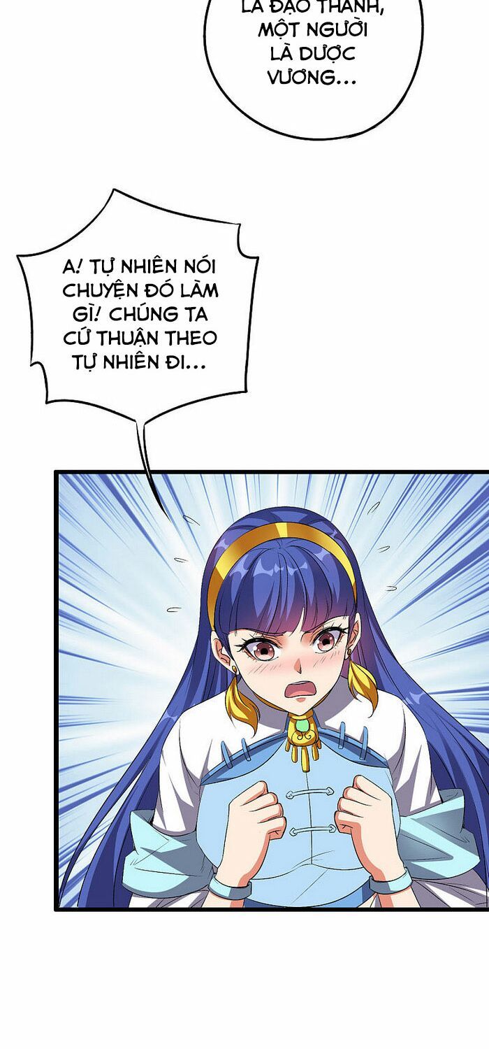 đọc truyện Phục Thiên Thánh Chủ Chương 105 ảnh 6 tại Thiên Thai Truyện